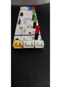 Resim Marka Su Sebili Kartı Uyumlu Model Ss1161/01-02 