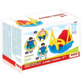 Resim Dolu Oyuncak Jumbo Salıncak Kutuda - Standart / Standart 