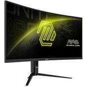 Resim MSI MAG 342CQR E2 34" 1 Ms 180 Hz HDMI DP Freesync Premium Monitör 