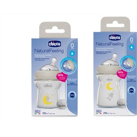 Resim Chicco Natural Feeling Cam Biberon Set 250ml+150ml 