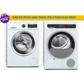 Resim Profilo 2 Li Set 10 kg 1200 Devir Çamaşır Makinesi CGA25202TR + 10 kg Isı Pompalı Kurutma Makinesi KM10610CTR 