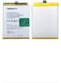 Resim APPEX Op po A91 Batarya Pil 