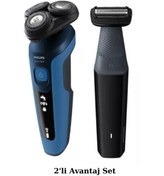 Resim Philips S5444/03 Islak/Kuru Sinek Kaydı Tıraş Makinesi - BG3017 Banyo Vücut Bakım Tıraş Makinesi 2'li Set 