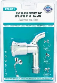 Resim Ktx-011 Kısa Musluk Blisterli-58 
