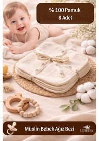 Resim %100 Pamuk Yumuşacık Müslin Bebek Ağız Mendili Yüz Sırt Silme Bezi 8 Adet Ekru 24x24 Cm Ekru-8li 