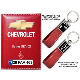 Resim Plakanıza Özel Chevrolet Logolu Kırmızı Ruhsat Kabı Ve Anahtarlık 