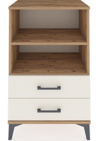 Resim Hyperion Komodin 2 Raflı 2 Çekmeceli 60x44x96 Çam-aytaşı Çam 