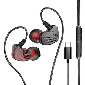 Resim Kablolu Kulak İçi Kulaklık - S2 Siyah Dijital Type-c Um25206-1 Yurt Dışından Xiaomi Nötr Kulaklıklar 