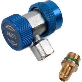 Resim Oto Klima 134 Alçak Basınç Gaz Basma Aparatı - 539706400 