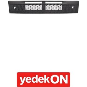 Resim Panel Ön Izgarası Fh V5 Üst (Kahveci Premium) - 23832908 