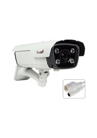 Resim Nextcam Ye-ıp20551bvs Poe Ir Bullet Ip Kamera 2mp 3.6mm Harekete Duyarlı 