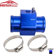 Resim Mufunye Evrensel Uyumlu 28-40mm Araba Modifikasyon Su Sıcaklık Ölçer Tee Aksesuarı Sw34-blue 
