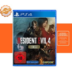 Resim CAPCOM Resident Evil 4 Gold Edition - Ps4 Oyun [SIFIR] 
