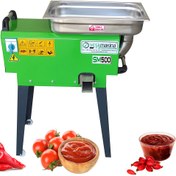 Resim YEŞİL Yeşil Makine Elektrikli Salça Makinesi Sm-500 3hp 