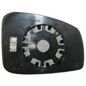 Resim SPJ L-1276 Dış Dikiz Ayna Camı Laguna Elektrikli Ayna Camı 07/10 Mavi Cam Sağ 