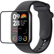 Resim Xiaomi Smart Band 8 Pro Tam Kaplayan Koruyucu 3d Pet Film Al3385 