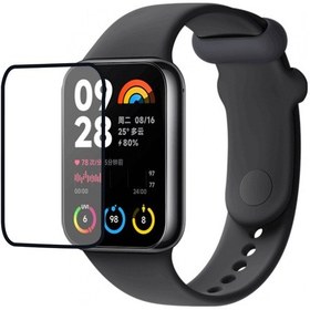 Resim Xiaomi Smart Band 8 Pro Tam Kaplayan Koruyucu 3d Pet Film Al3385 