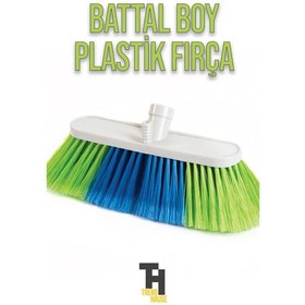 Resim Plastik Otomobil Yıkama Fırçası Sapsız Battal Boyut 