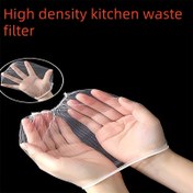 Resim 50 adet/1 paket Yüksek Kaliteli Mutfak Lavabo Dren Filtre Ağı, Naylon, Etkili Gıda Artığı Filtresi, Tıkanmayı Önler, Mutfak, Banyo için 