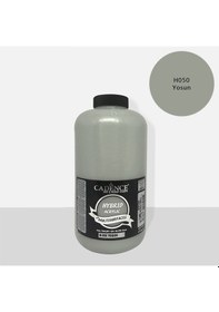 Resim Cadence Hybrıd Akr. Multısurfaces H-050 Yosun 2 L 
