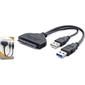 Resim Hadron Sata 2 USB Harddisk Kablosu 3.0 Hadron HD-4572 