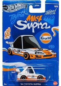 Resim Hot Wheels Silver Series '94 Toyota Supra Jcb65 Çok Renkli 