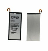Resim Kadrioğlu Galaxy C7010 C7 Pro Batarya Pil Kadrioğlu Galaxy C7010 C7 Pro Batarya Pil