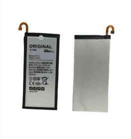 Resim Kadrioğlu Galaxy C7010 C7 Pro Batarya Pil 