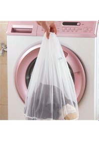 Resim Buffer Çamaşır Yıkama Filesi Kirli Filesi Maxi 40X60 CM 