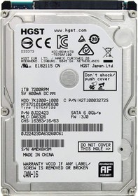 Resim HGST Travelstar 7K1000 HTS721010A9E630 2.5" 1 TB 7200 RPM SATA 3 HDD 