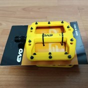 Resim PLATFORM EVO SARI ÇİVİLİ PEDAL 