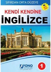 Resim Sıfırdan Orta Düzeye - Kendi Kendine İngilizce 1 / Şima Erdevir 