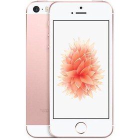 Resim Apple iPhone SE TR Garanti | 32 GB  Pembe 