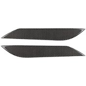 Resim Samdoo Nıssan 350z Z33 03-08 Karbon Fiber Farj Kaşlığı - Kolay Montaj 