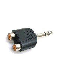 Resim 2 Rca Dişi - 6.3Mm Stereo Jak Çevirici Erkek Fiş 519137598 