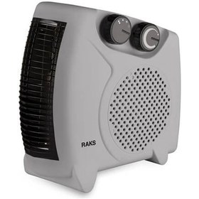 Resim Raks PF 20 Silver 2000 W Fanlı Isıtıcı 