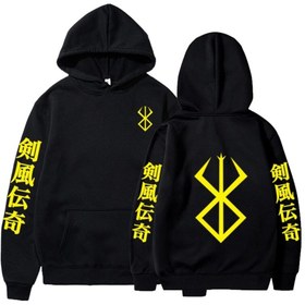 Resim GALASHOP Berserk Kapşonlu Hoodie Mod53 