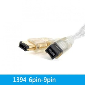 Resim FireWire 800 Kablo 9Pin - 6Pin 1.5 Metre Ses Kartları için 