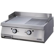 Resim Öztiryakiler Gazlı Grill Plate Yarı Oluklu 80x90x30 CM Ogg 8090 1/2 N 
