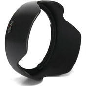 Resim Camten Canon için EW-83H Parasoley 