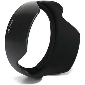 Resim Camten Canon için EW-83H Parasoley 