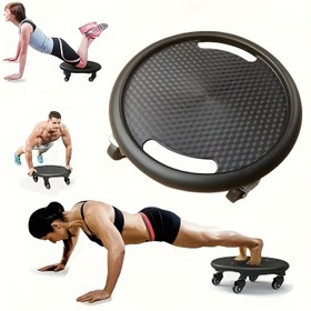 Resim Kolayca Egzersiz Yapın: Dayanıklı PP ve Paslanmaz Çelikten Yapılmış, Güçlü Motorlu, Fitness Kaydırma Diskleri, Rulolu ve Tutma Saplı, Çok Fonksiyonlu Vücut Egzersiz Aletleri, Spor Salonu Aksesuarları 