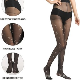 Resim 1 Çift Kadın Çiçek Desenli Şeffaf Tayt, Yüksek Elastiklikli Naylon %83, Spandeks %12, Polyester %5 Örme Kumaş, Güçlendirilmiş Burun, Makinede Yıkanabilir 