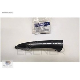 Resim Kapı Kolu İ20 15-18 Ön - Arka Dış Sol Oem No: 82651-c8050 