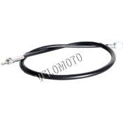 Resim Cg Kilometre Teli 553682880 