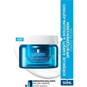 Resim La Roche Posay Hyalu B5 Suractivated Cream Spf30 50 Ml 