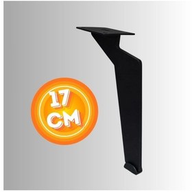 Resim 17 Cm Metal Tabanca Ayak Koltuk Ayağı Mobilya Ayağı Ünite Ayağı Konsol Ayağı Puf Berjer Ayağı Siyah 