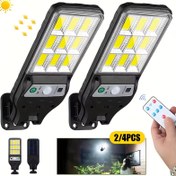 Resim 2/4 adet hareket sensörlü dış mekan duvar lambaları, 9COB güneş enerjili duvar lambası, bahçe, teras, yol aydınlatması ve veranda için uygun, 3 aydınlatma modu 