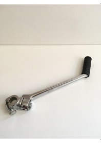 Resim Cg Çıta Kt Marş Pedalı Düz Çıta Oem 