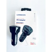 Resim CHNA Carboon 3 Port USB Araç Için Telefon Şarj Cihazı Çakmaklık Araç Içi Şarj Adaptörü 55W 